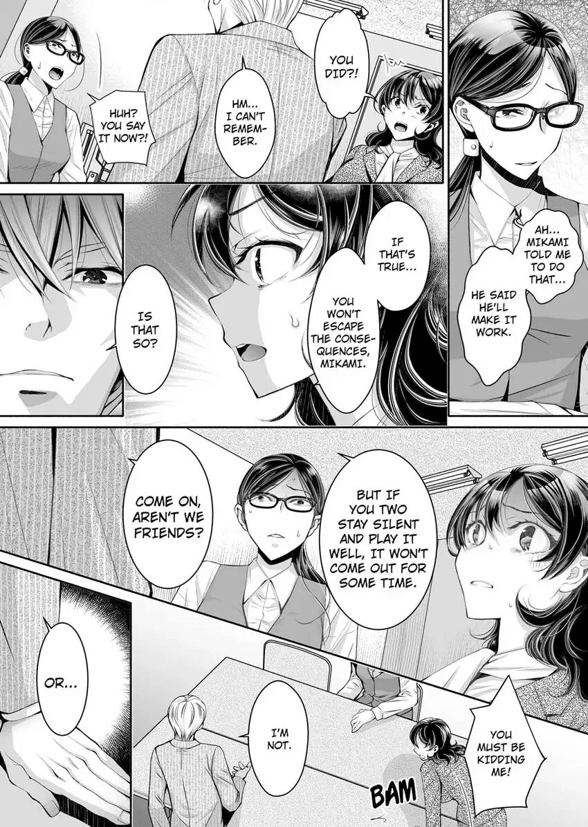 Hentai Manga Comic-It Turns Me on When You Toy With Me...! Affair With Mrs. Manager-Read-264